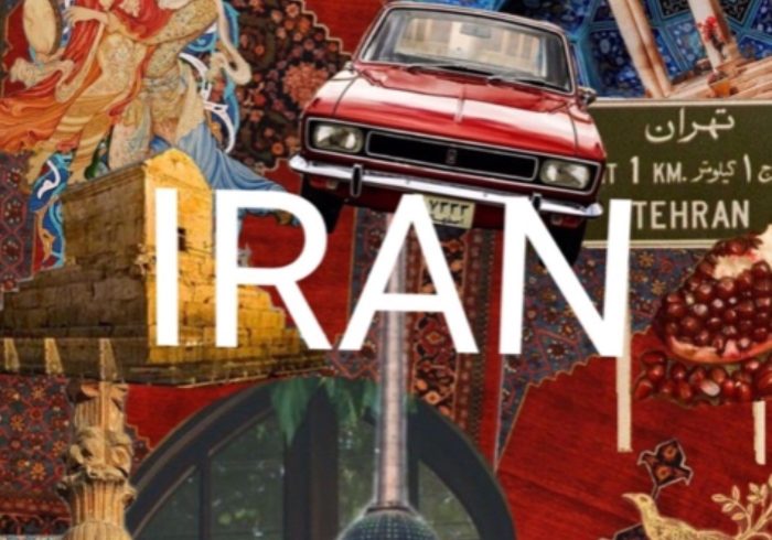 برای ایران